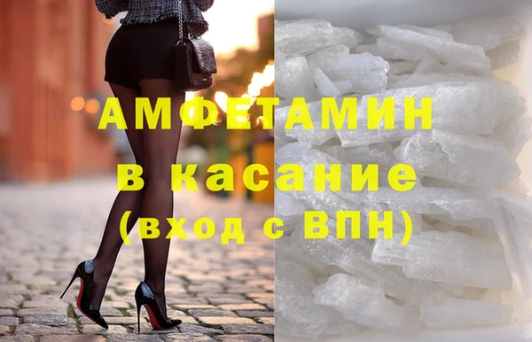 гидра Алексеевка