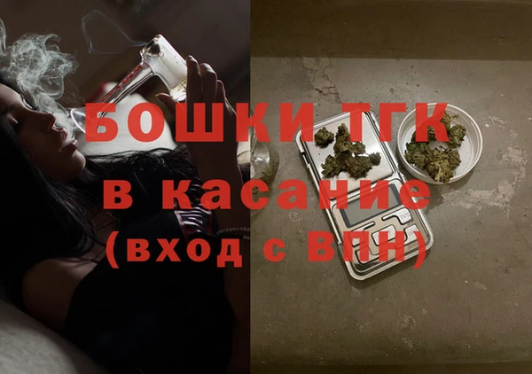 бутират Алексин