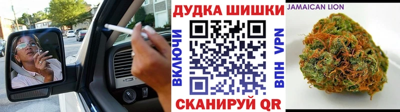 МАРИХУАНА LSD WEED Калининск